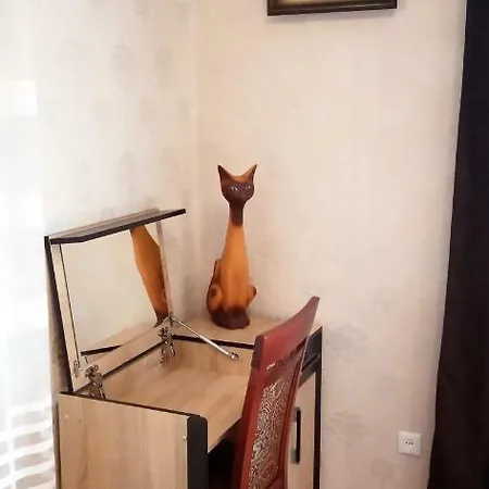 сонячна